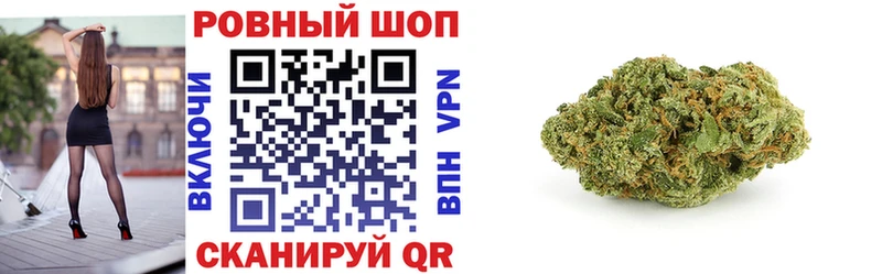 Купить СК  Бошки Шишки  Мефедрон  Гашиш  Туринск
