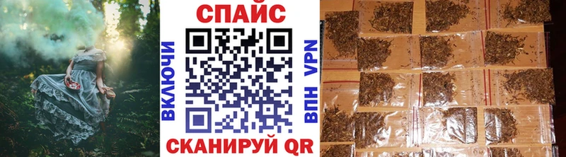 Купить  Туринск  БУТИРАТ буратино 