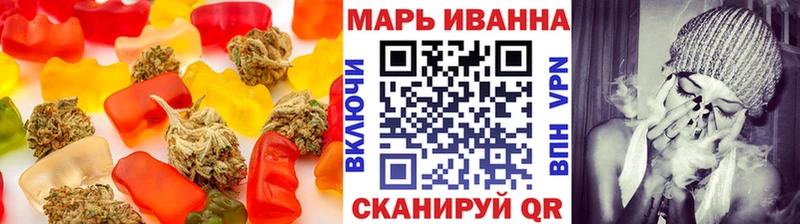Canna-Cookies марихуана  Купить где  Туринск 