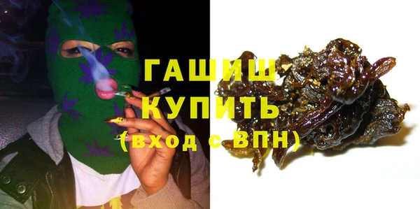 ALPHA-PVP Алексеевка