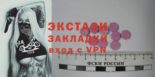 тгк Алзамай