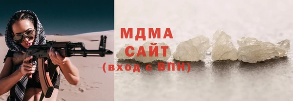 тгк Алзамай