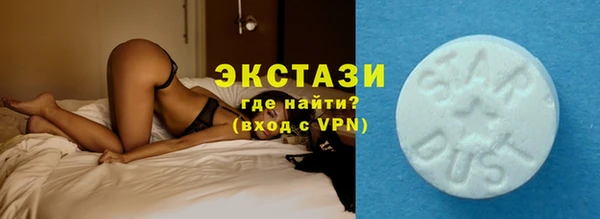 прущие крисы Алексин
