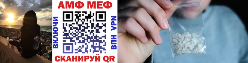 Купить где  Туринск  Первитин винт 